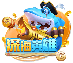 星空电竞正式版