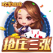星空电竞 v4.3.79.4863 官方正式版 1