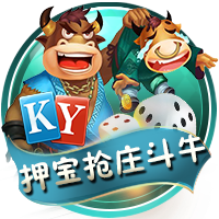 何龙海助攻段刘愚破门，西海岸1