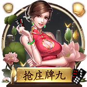 北京&成都足协联合倡议：理性、热情、包容，共同守护良好球市