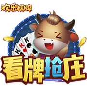北京&成都足协联合倡议：理性、热情、包容，共同守护良好球市