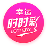 泰山夏窗汇总：路易斯