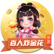 足协杯红黄牌停赛问题解答：第五轮后累积黄牌即告清零