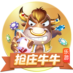 泰山夏窗汇总：路易斯