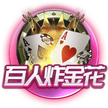 博主：35岁前国安外援卢卡斯