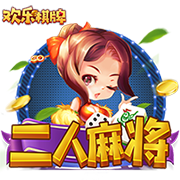 张驰登场代表海牛首秀时部分球迷喊“干X鲁能”，戴琳留言点评