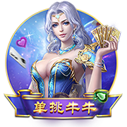 闹乌龙！京沪大战吴曦进球后，工体记分牌短暂变成1
