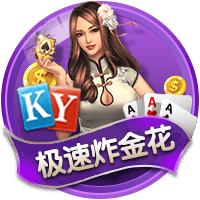 皮一下🤣克雷桑给李源一分享吃过的棒棒糖，后者婉拒