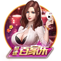 关于抵制赛场不文明行为的声明