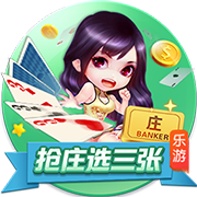 何龙海助攻段刘愚破门，西海岸1