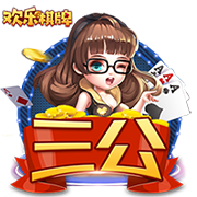 明日雨战？记者：国安踩场之前，成都下起了大雨