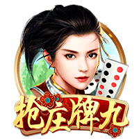 泰山夏窗汇总：路易斯