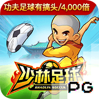 博主：35岁前国安外援卢卡斯
