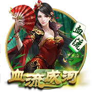 阿齐兹破门被吹越位，三镇仍1