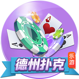 星空电竞桌面版客户端