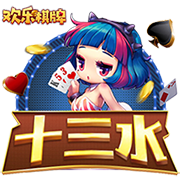 今日趣图：😱安菲尔德地下出石油了！花了3亿还要1.5亿签伊萨克