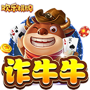 皮一下🤣克雷桑给李源一分享吃过的棒棒糖，后者婉拒