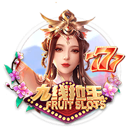 青少年精英联赛第一阶段 上海海港U17队2:0战胜武汉三镇U17队