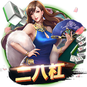 穆尼奥斯：希望展现出我们训练中所做的，相信会有好的结果