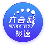 徐新谈东亚杯传球：其实在联赛当中，本土球员有时候也可以多尝试