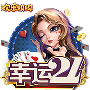 罚款2万！长春亚泰主场对阵海港时出现无人机 批评+球队罚款