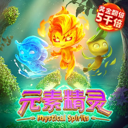 亚足联评世预赛最佳助攻，高准翼外脚背直塞助攻张玉宁破门入选