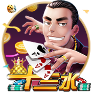[流言板]3年前今天：利拉德超远三分绝杀雷霆，全场轰下50分