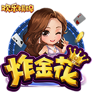 官方：大连英博租借山东泰山后卫毕津浩，签下上海申花中场闫奕涵