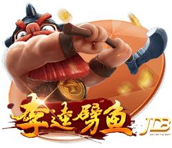 足协杯红黄牌停赛问题解答：第五轮后累积黄牌即告清零