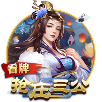 闹乌龙！京沪大战吴曦进球后，工体记分牌短暂变成1