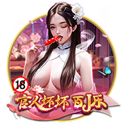 博主：张玉宁未随国安赴成都，斯帕吉奇正常跟队能否出战需评估
