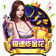 戴维森：回到曾经奋斗的家里特别开心，今天场地情况不是特别好
